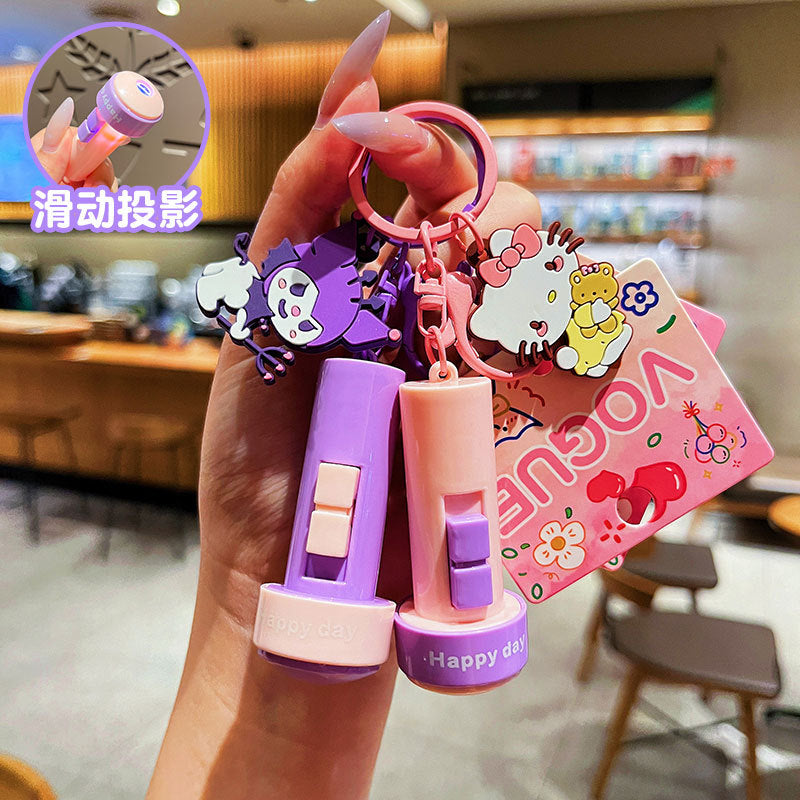 🔦 Photo Projection Keychain✨