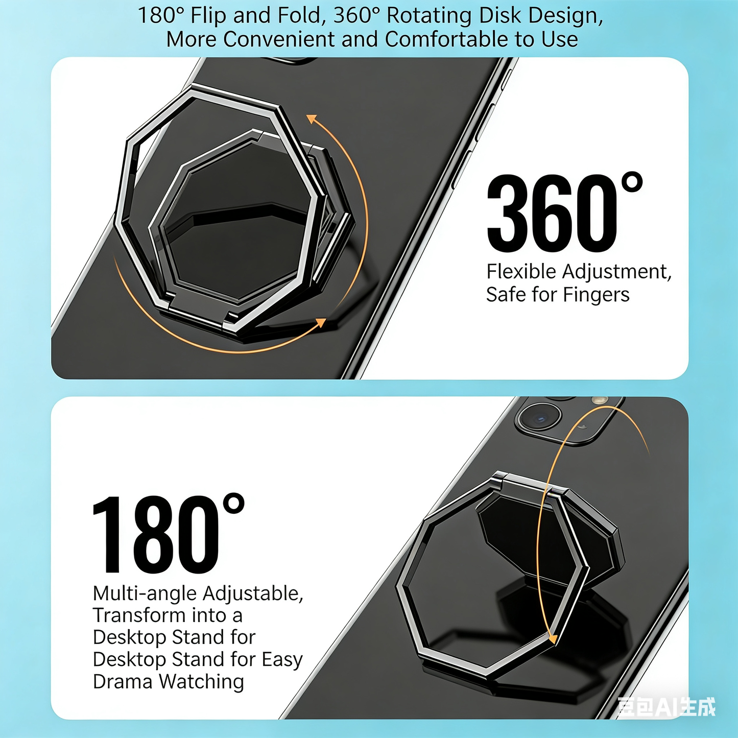 RingFlex Phone Stand