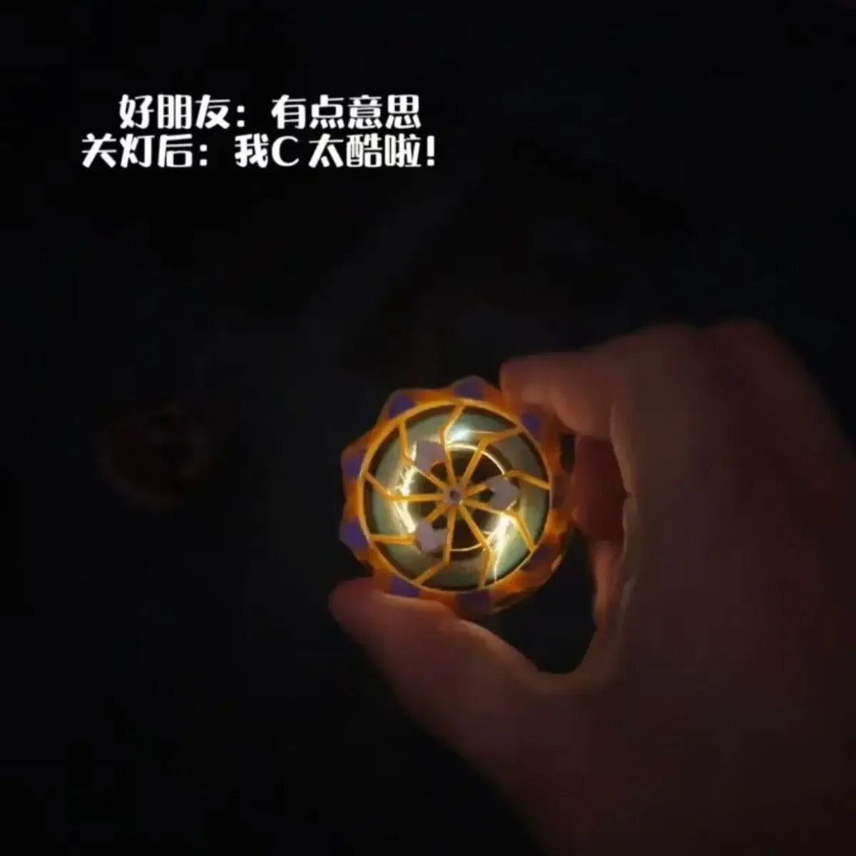 Spin Aura — elegant
